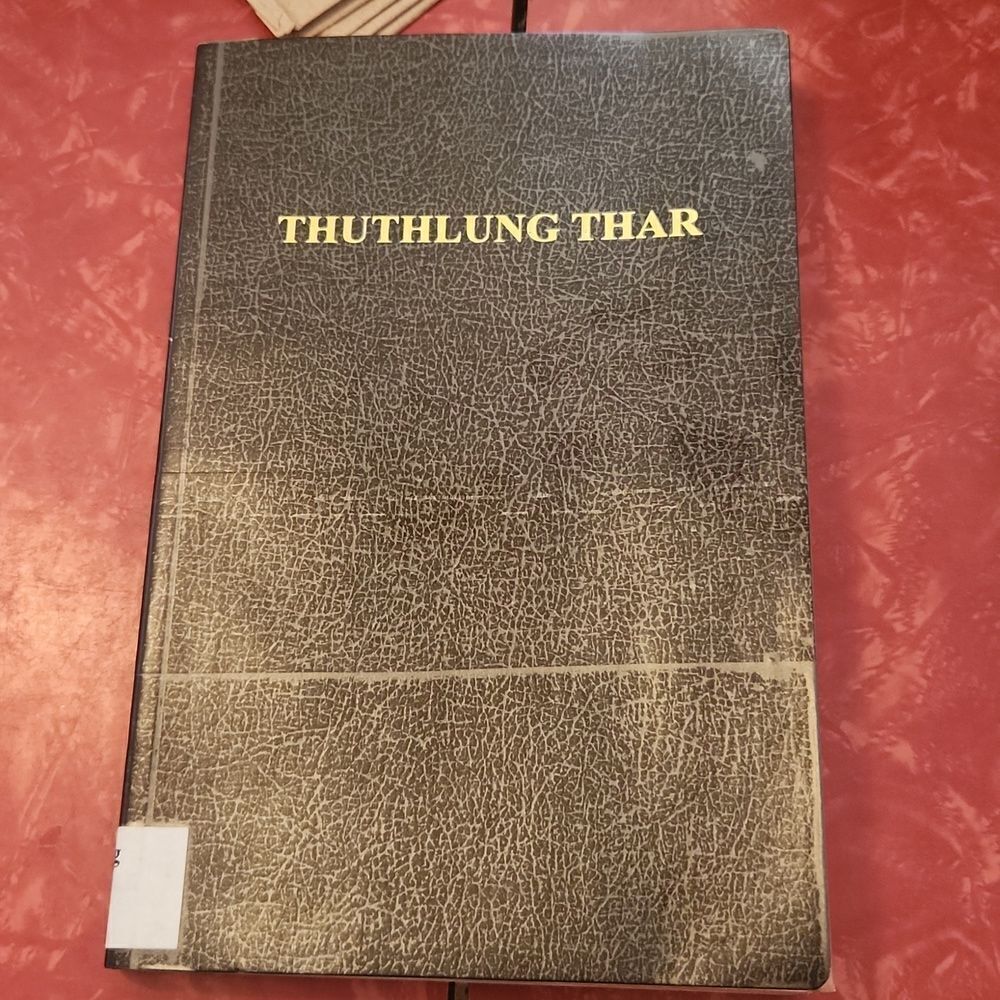 Darlong India New Testament Bible